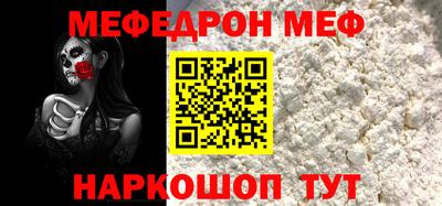 гидра Пушкино