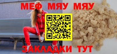 гидра Пушкино