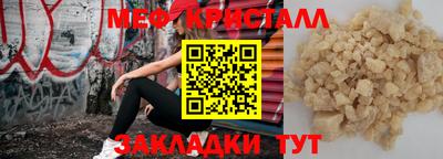 гидра Пушкино