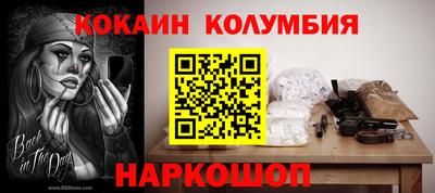 индика Пугачёв