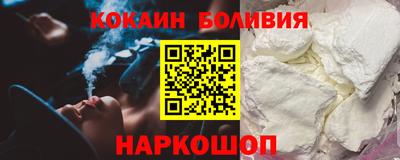 индика Пугачёв