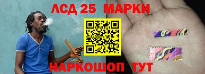 амфетамин Пыть-Ях