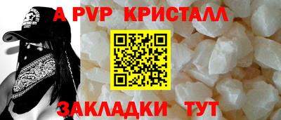 амфетамин Пыть-Ях