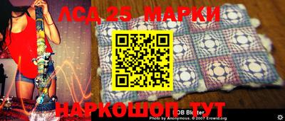амфетамин Пыть-Ях