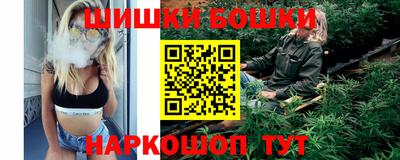 амфетамин Пыть-Ях