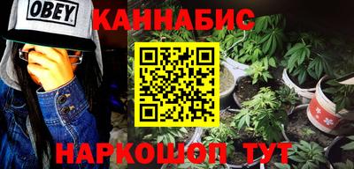 амфетамин Пыть-Ях