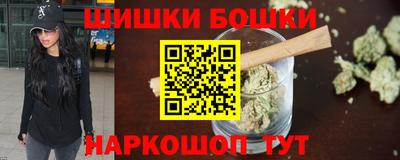 амфетамин Пыть-Ях