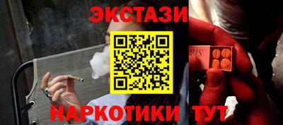 индика Пугачёв