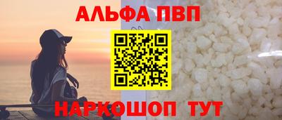 индика Пугачёв