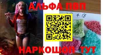 индика Пугачёв