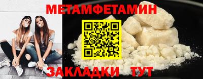 индика Пугачёв