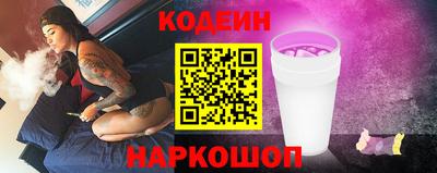 индика Пугачёв