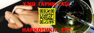 индика Пугачёв