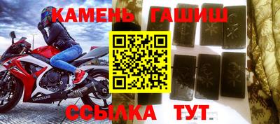 индика Пугачёв