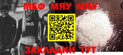 индика Пугачёв