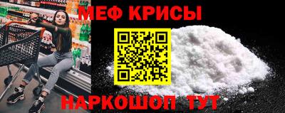 гидра Пушкино