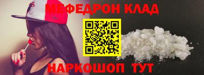 индика Пугачёв